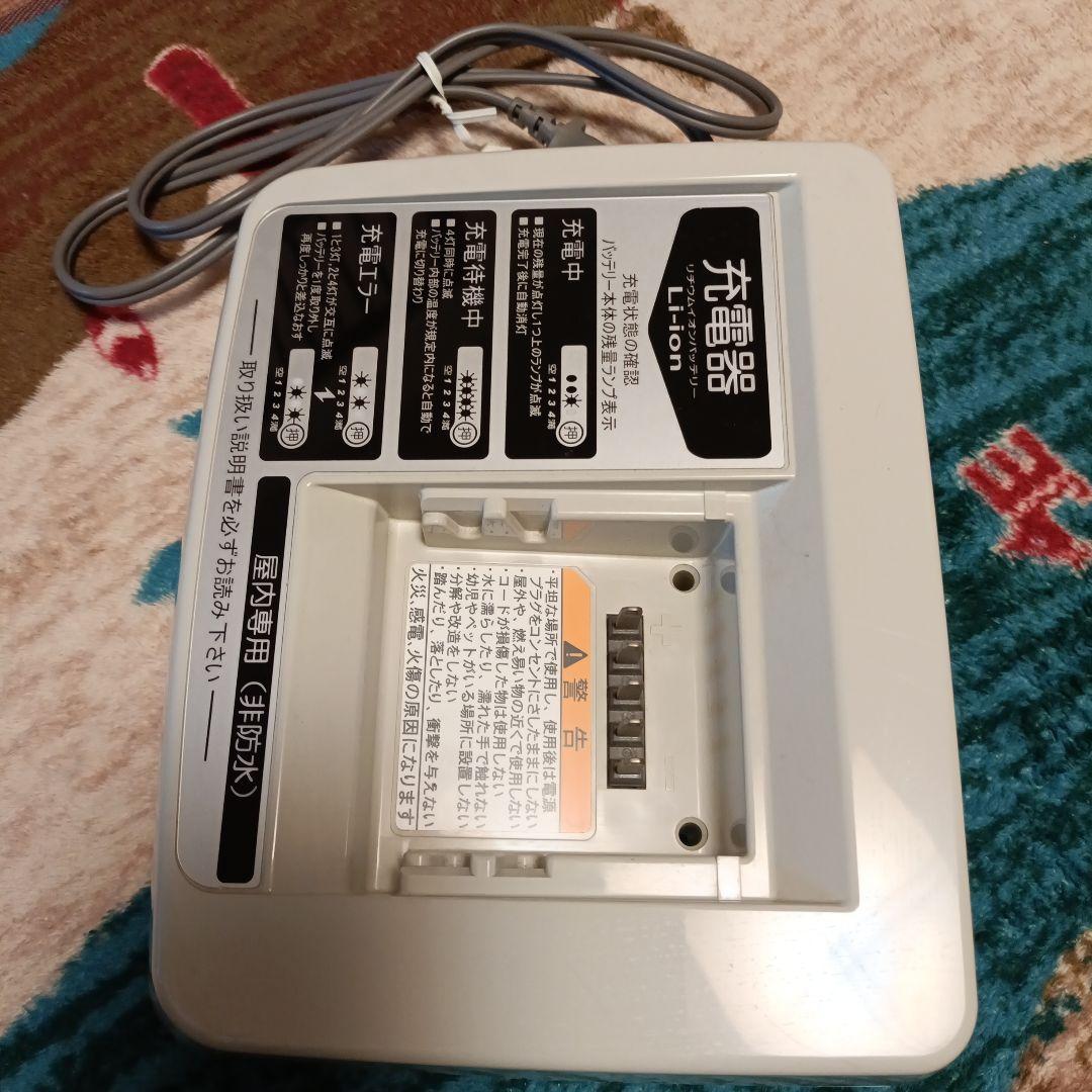YAMAHA　X83-34　リチウムイオンバッテリーブリジストン