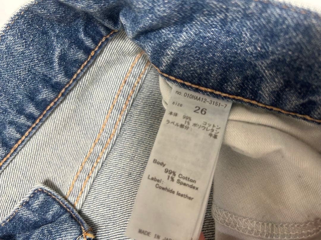 パンツ MOUSSY MVS FLARE 26