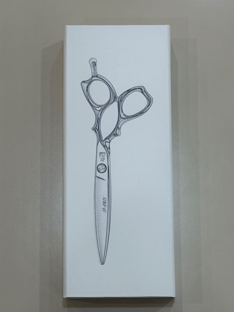 ヒカリ　b-dry 164 6.1インチ光　ドライ　スライド　シザー