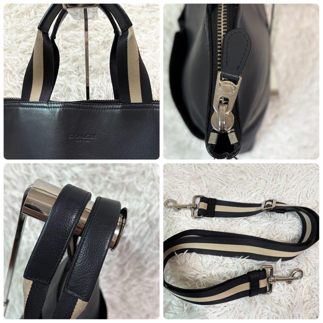 極美品✨コーチ トートバッグ フォルド ヘリテージウェブ 2way 大容量 黒紺