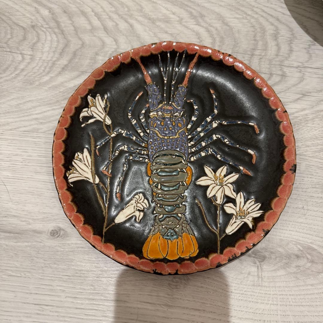 ロブスター装飾の手作り皿