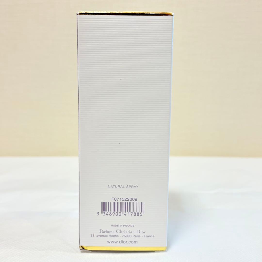 ディオール　ジャドール jadore オードパルファム　香水　50ml