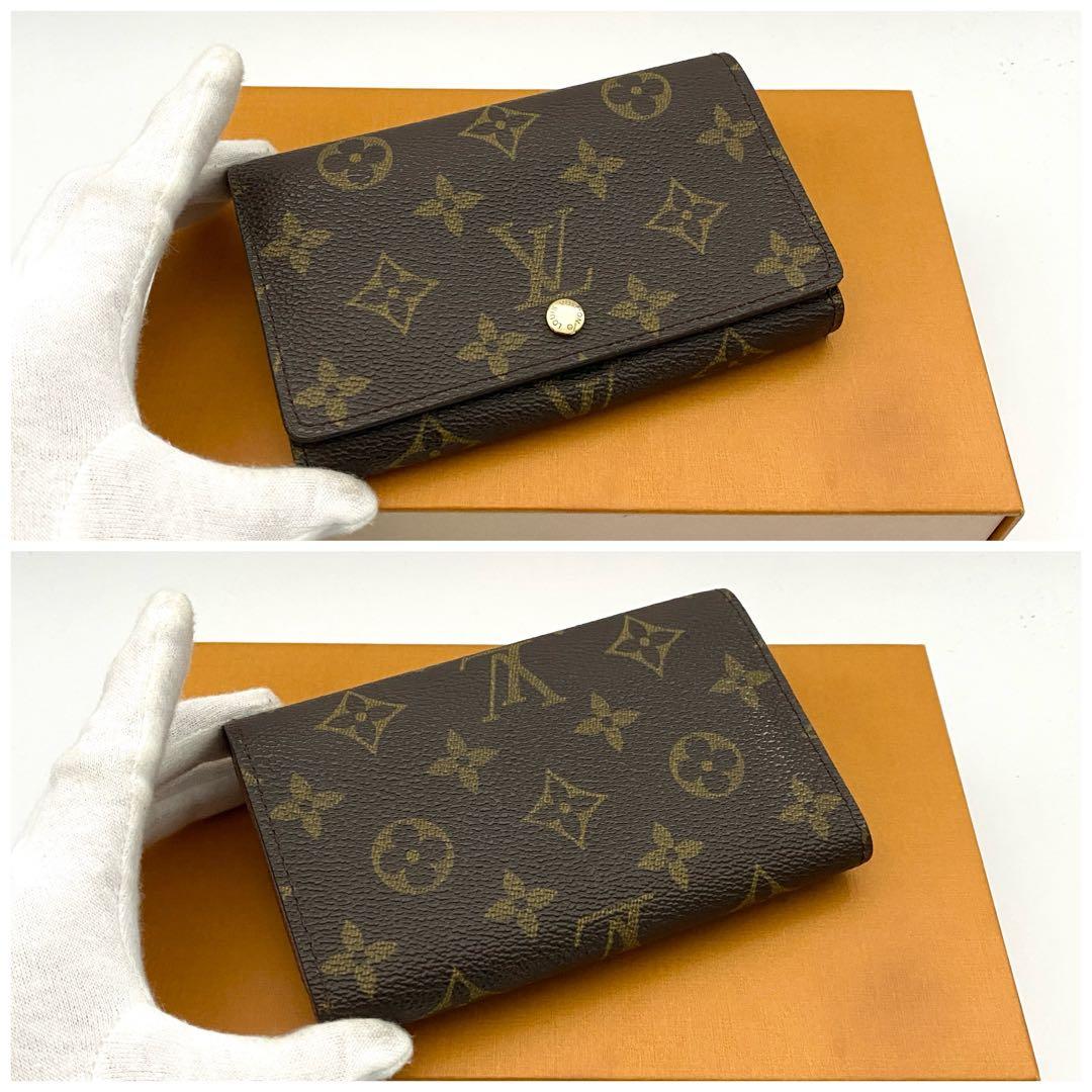 ルイヴィトン　モノグラム　ポルトモネビエ　トレゾール　折り財布