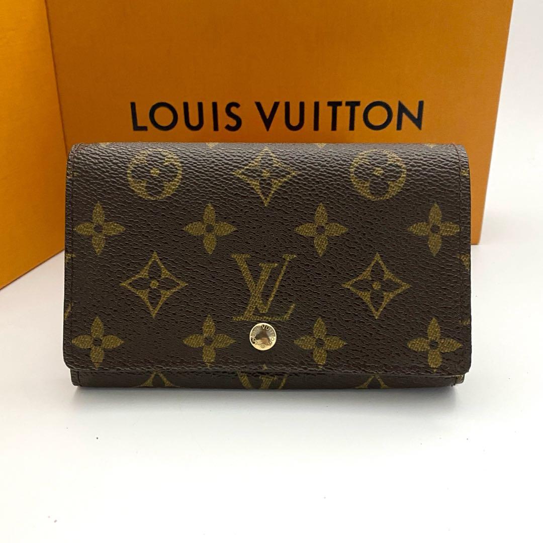 ルイヴィトン　モノグラム　ポルトモネビエ　トレゾール　折り財布