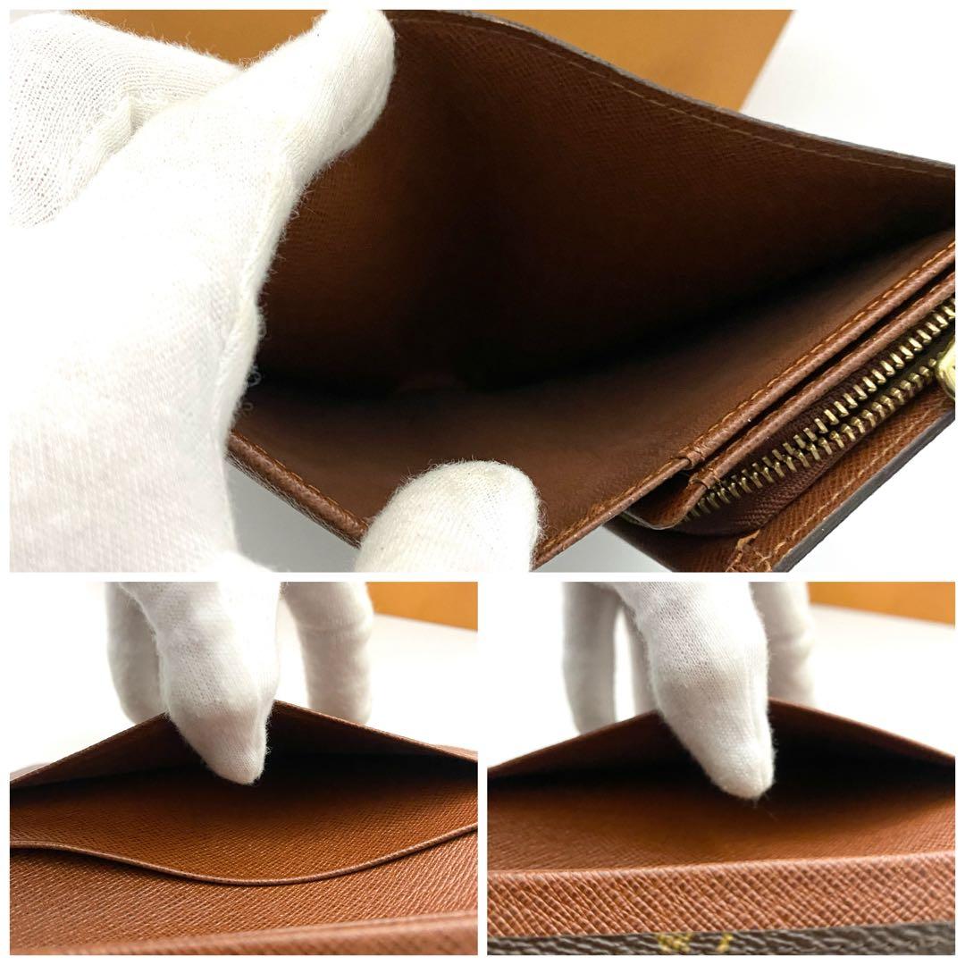 ルイヴィトン　モノグラム　ポルトモネビエ　トレゾール　折り財布