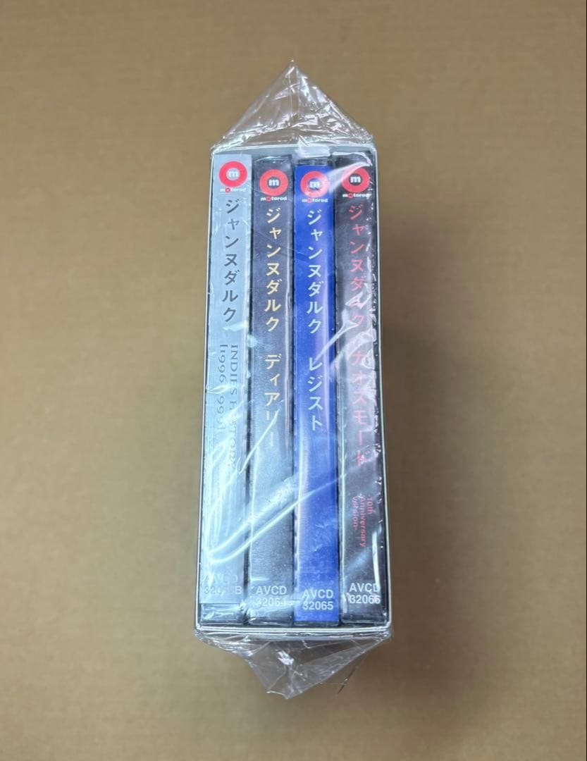 洋楽 Janne Da Arc 10th Anniversary INDIES BOX