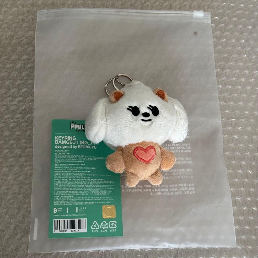 TXT プルバトゥ バムグッ キーリング 初期デザイン