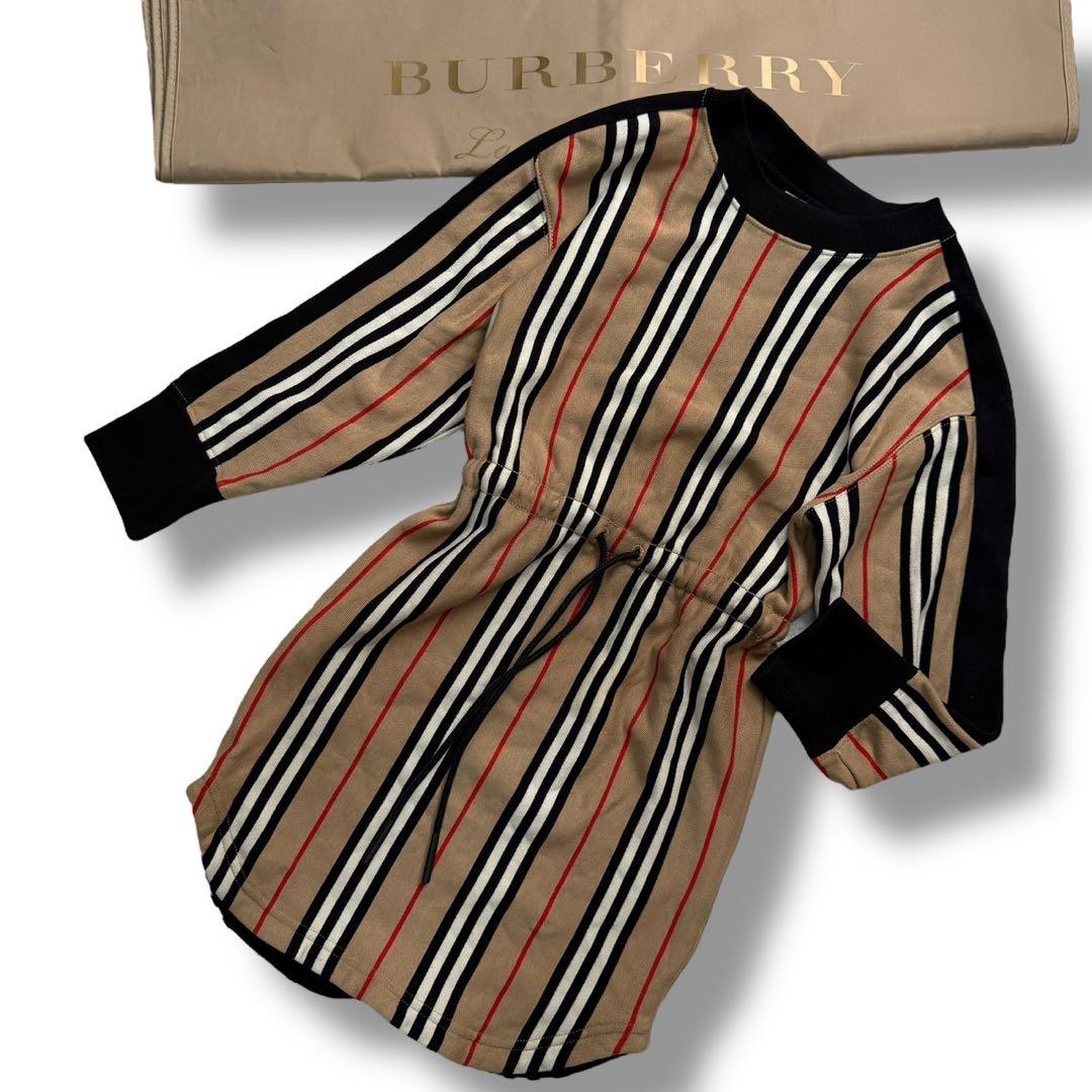 現行 美品✨バーバリー 664 長袖ワンピース ノバチェック　ウエスト調整可