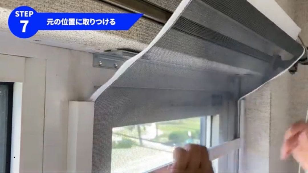 m.さん専用 縦150.0cm 横56.1cm 左右上ファスナー有 下は無
