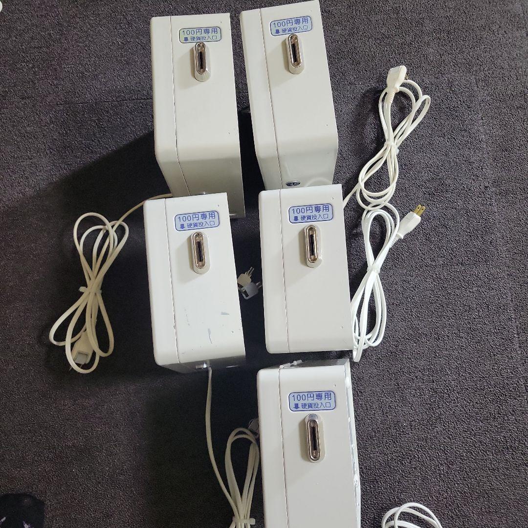 あいさんタイマー 5台セット