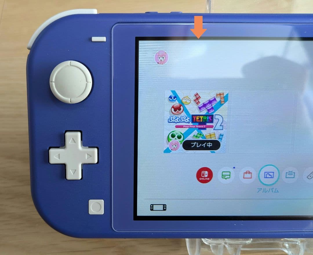 任天堂 nintendo Switch lite スイッチライト　2023年製
