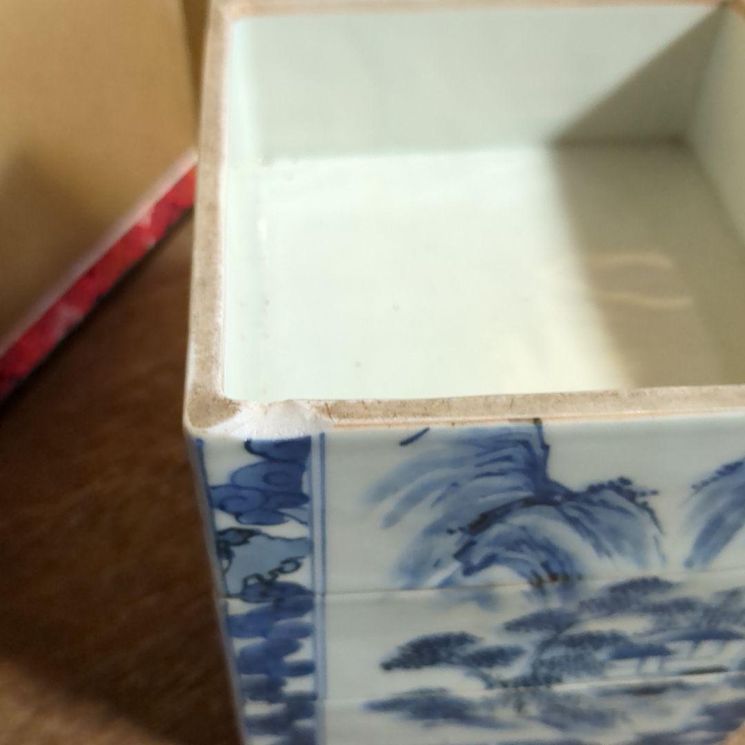 湖東焼　段重