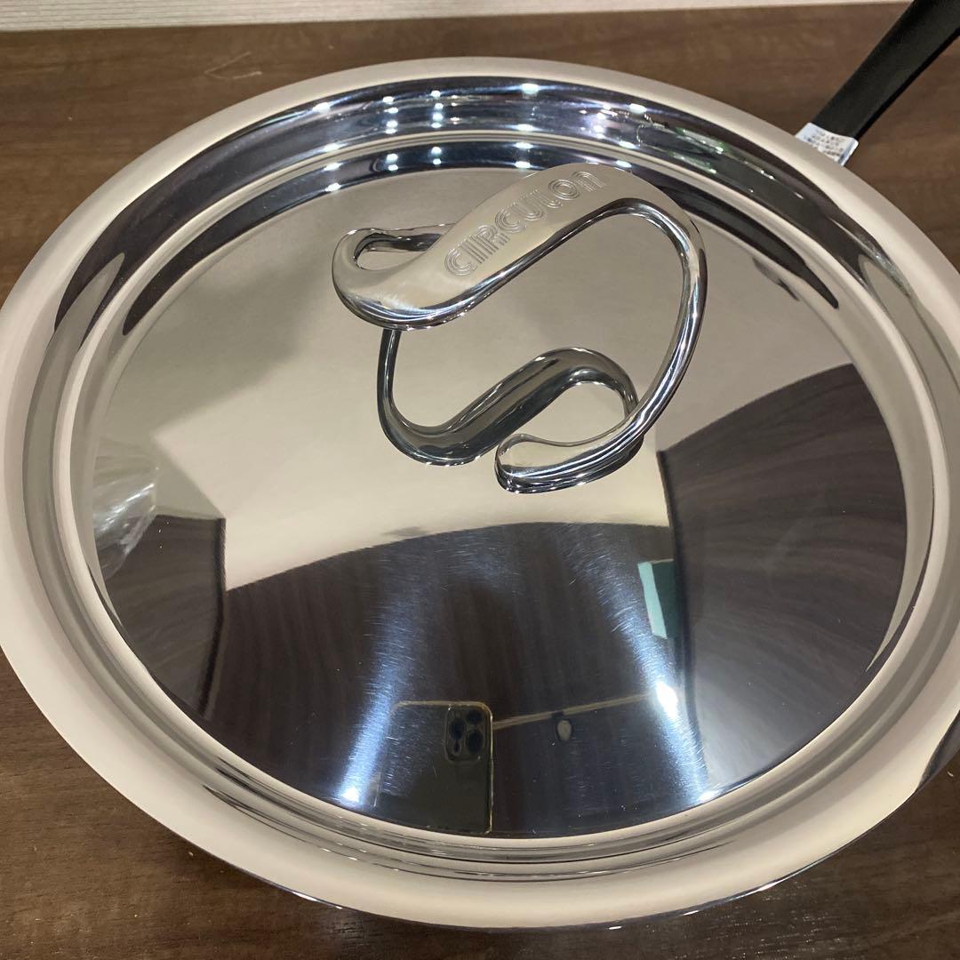 マイヤー サーキュロン ディープパン 24cm 20cm ２個セット