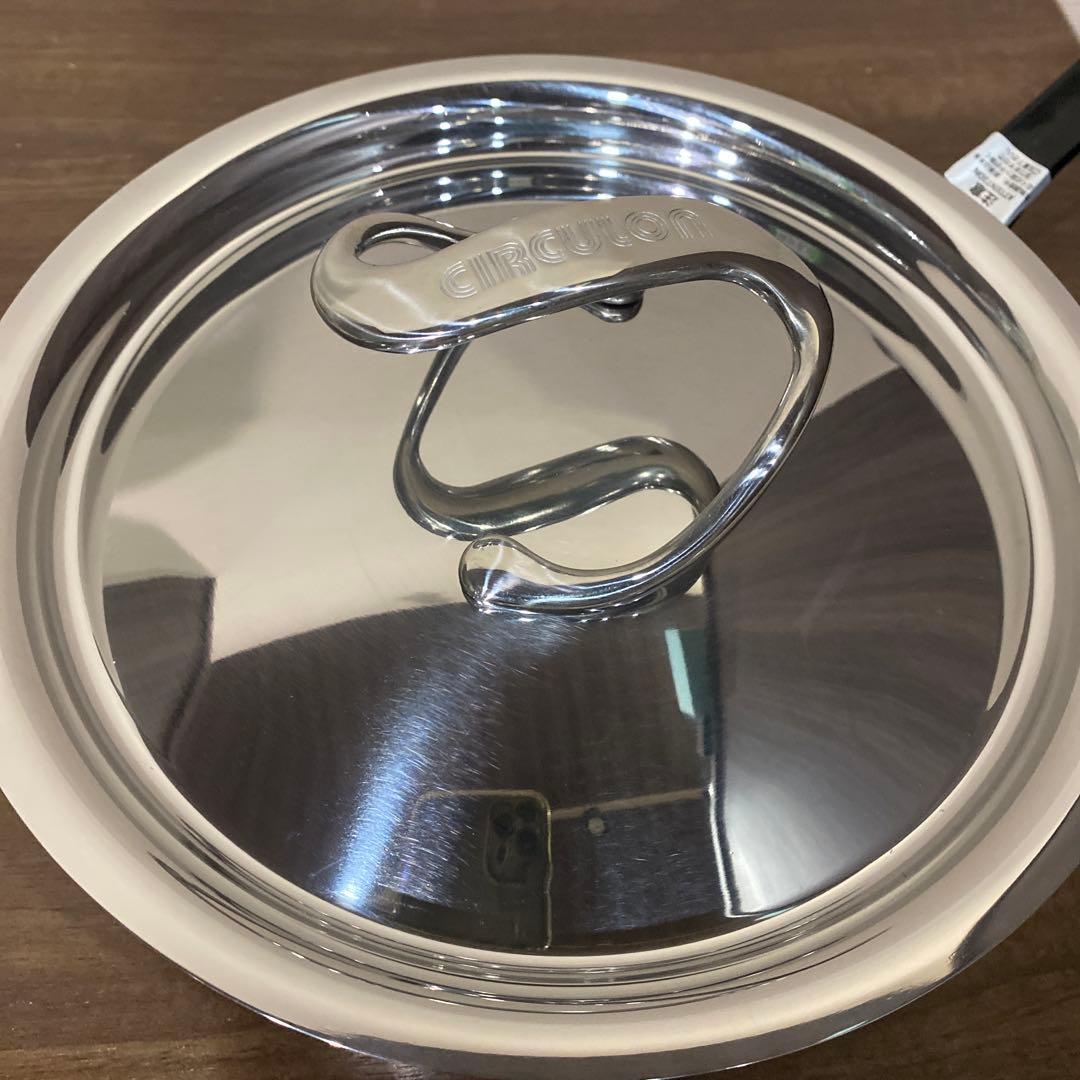 マイヤー サーキュロン ディープパン 24cm 20cm ２個セット