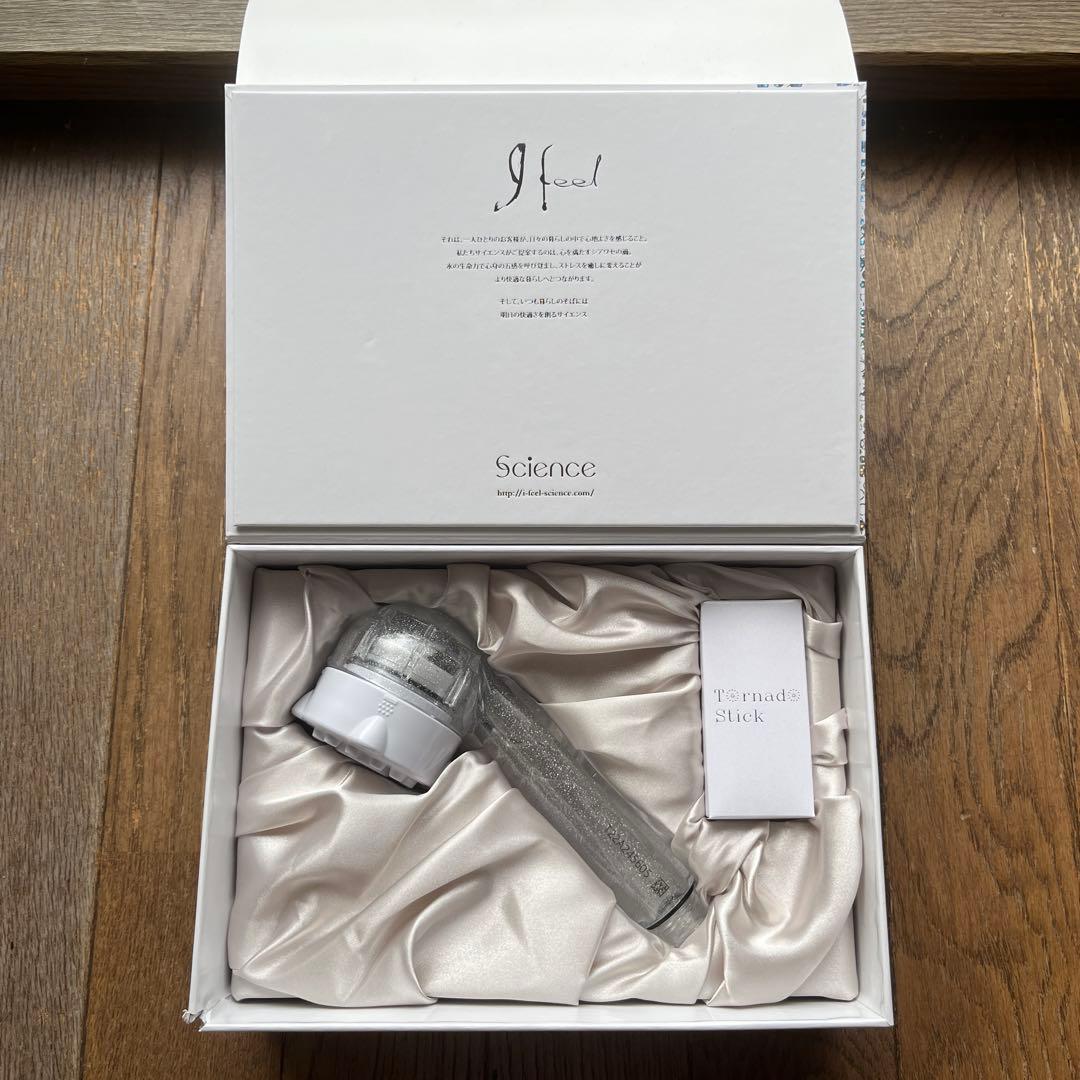 【新品無使用】ミラブルMirable Ultra Fine Mist