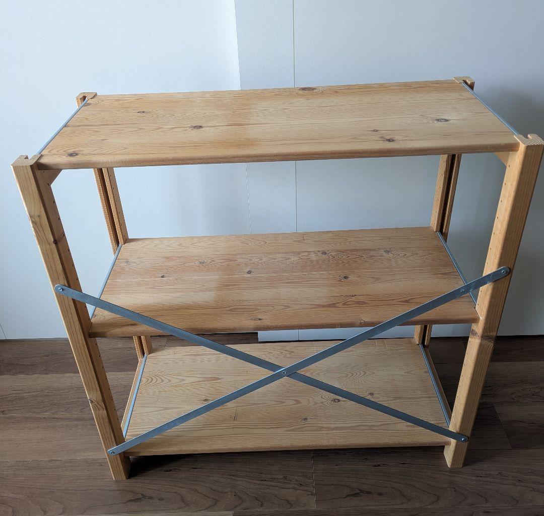 無印良品 【旧モデル】パイン材ユニットシェルフ