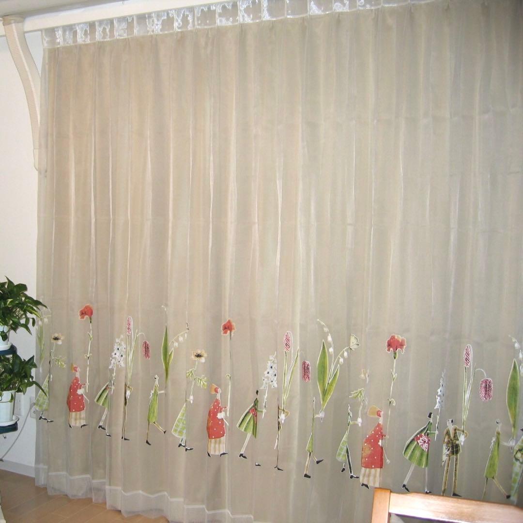 【特大サイズ】オーダーメイドカーテン 計4枚セット　FISBA & サンゲツ