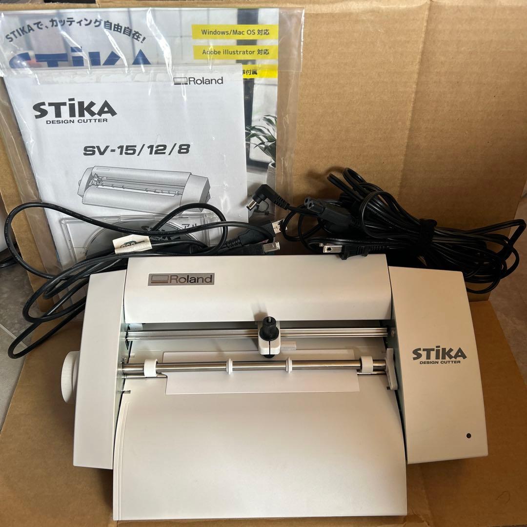 Roland SV-8 デザインカッター