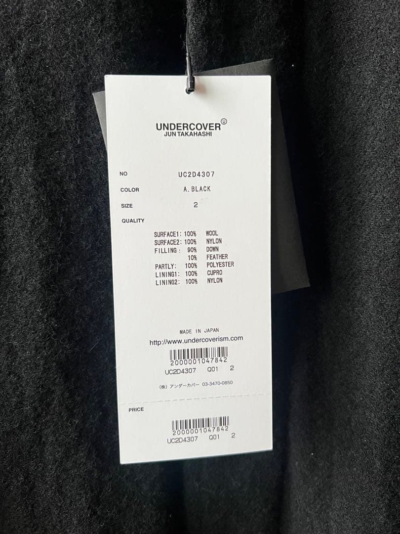 UNDERCOVER アンダーカバー ステンカラーコート UC2D4307