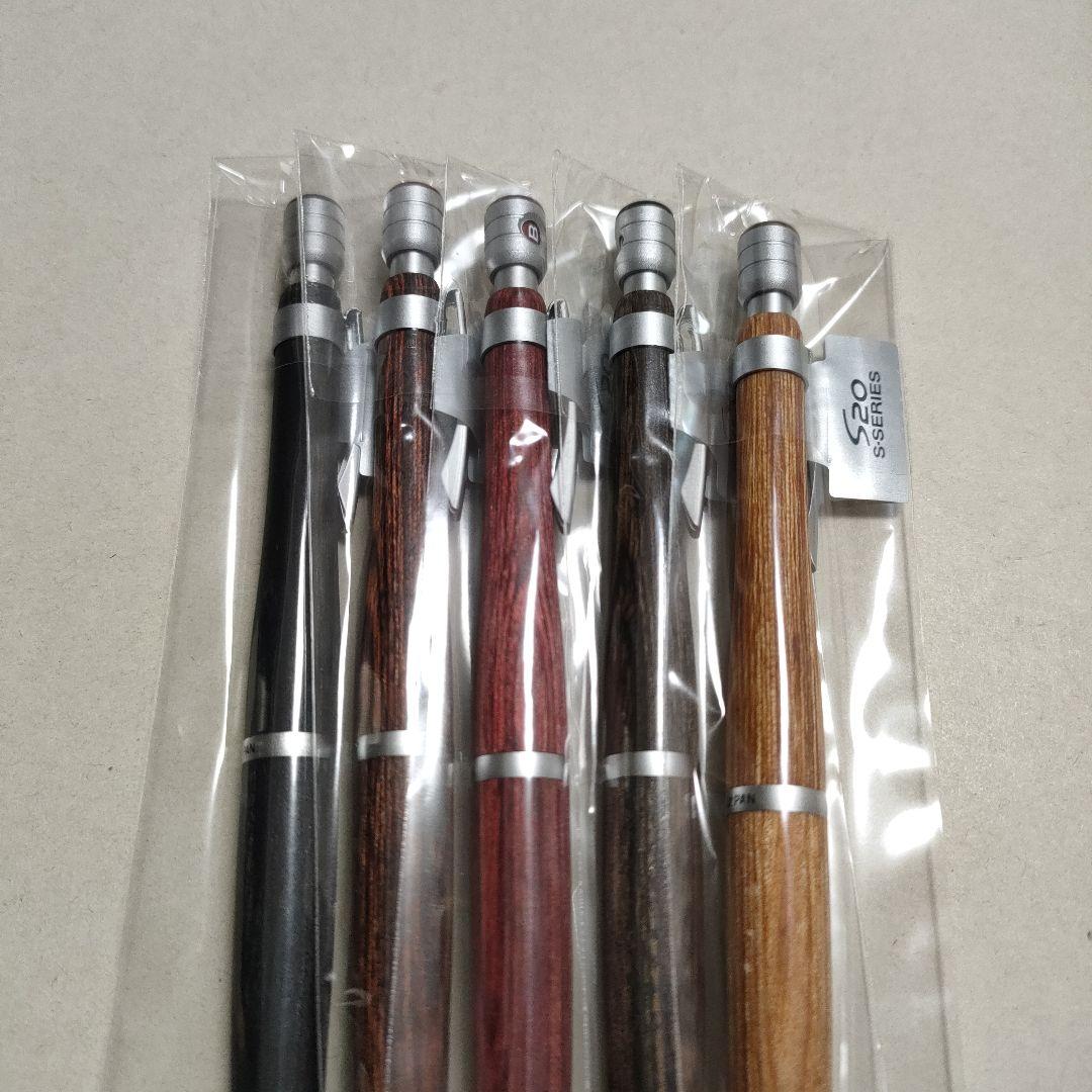 PILOT S20 シャーペン0.5 5本セット　新品未使用③