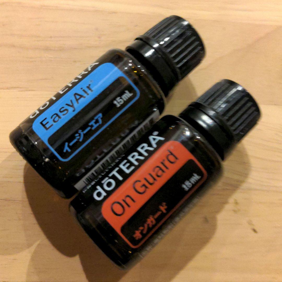 ドテラ　doTERRA 　イージーエア&オンガード15ml 　新品未開封