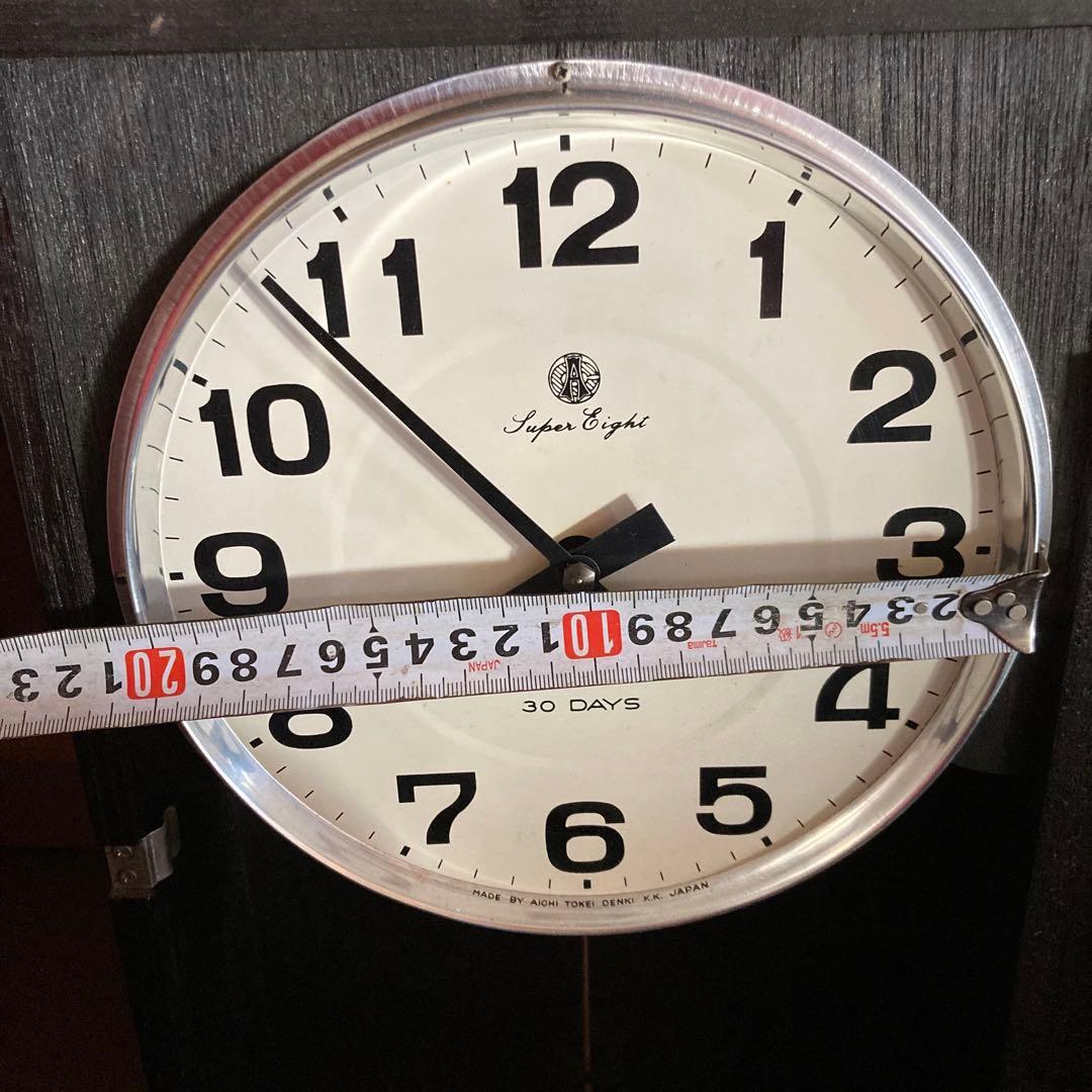 ネジ巻式 壁掛時計 アイチスーパーエイト30DAY
