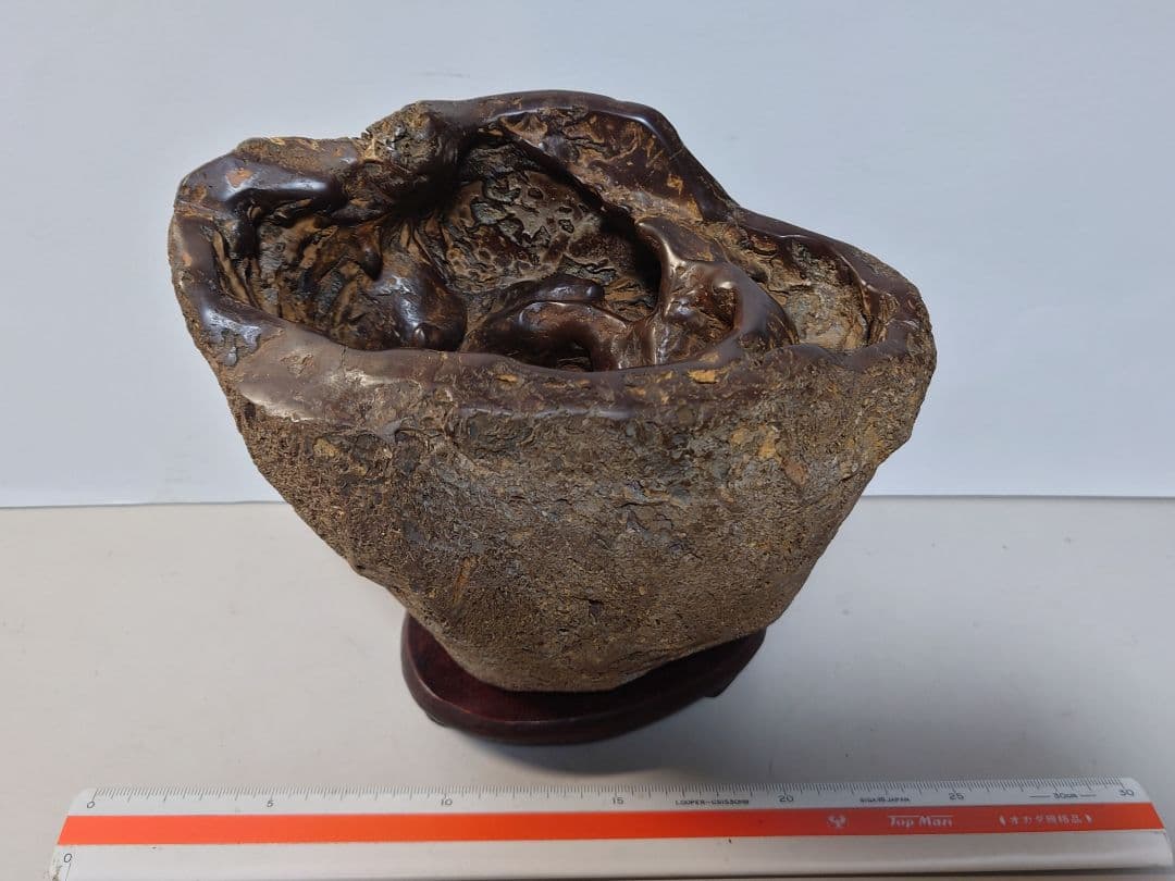 泉州壺石　水石 鑑賞石