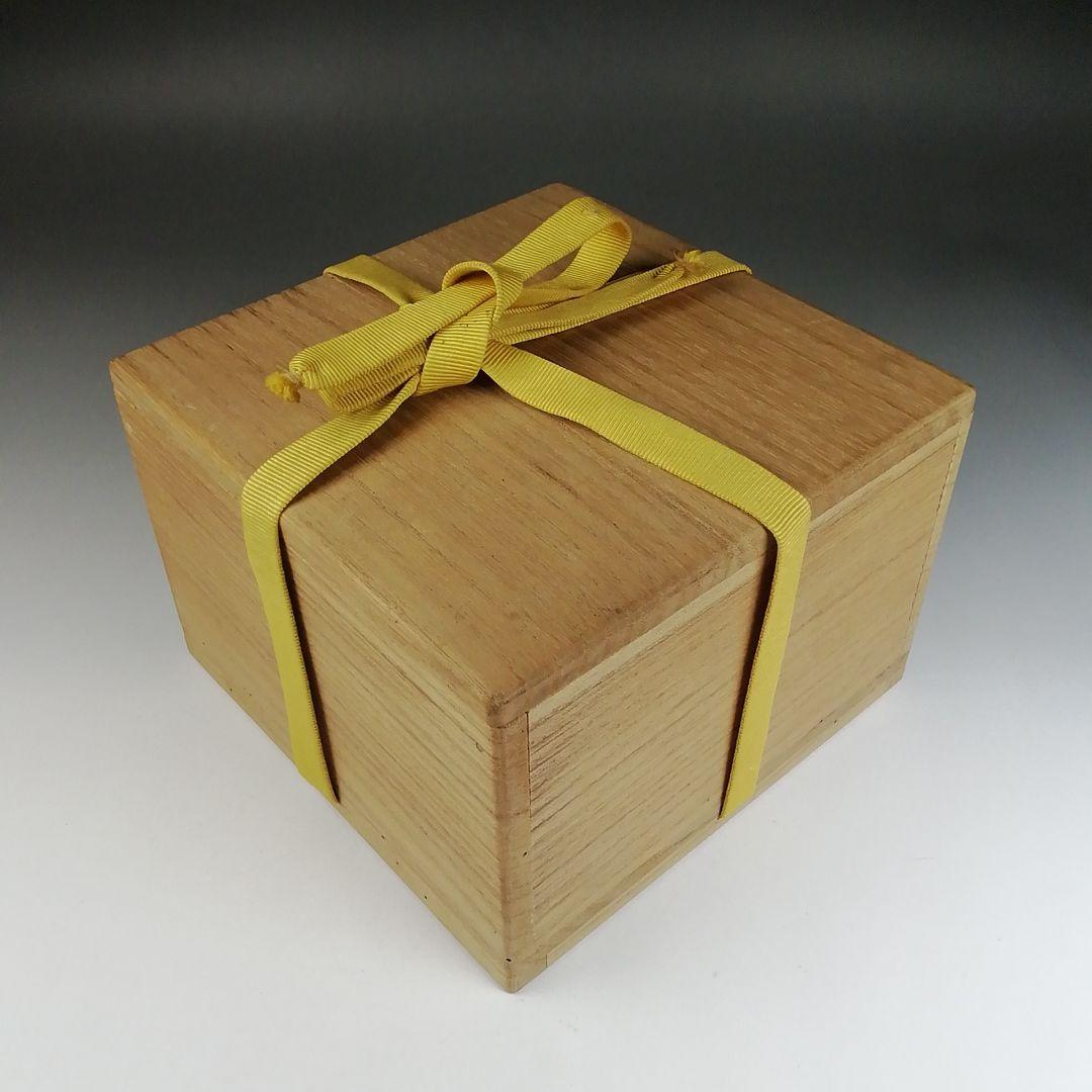 Ｔ５９５　茶碗　『高取焼』『掛分釉　茶碗』『亀井味楽 造』　共箱　抹茶碗　茶道具