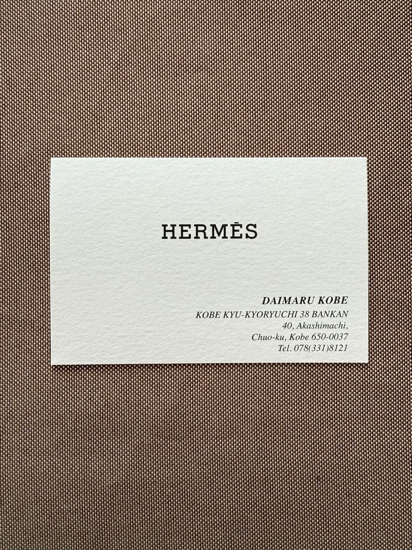 【新品未使用】HERMESエルメス　ネクタイ H柄　箱&袋付き
