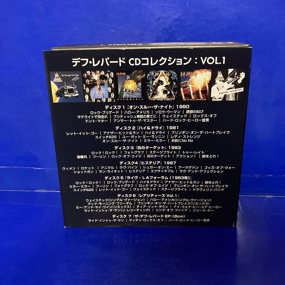 デフ・レパード The CD Boxset: 1、2、3