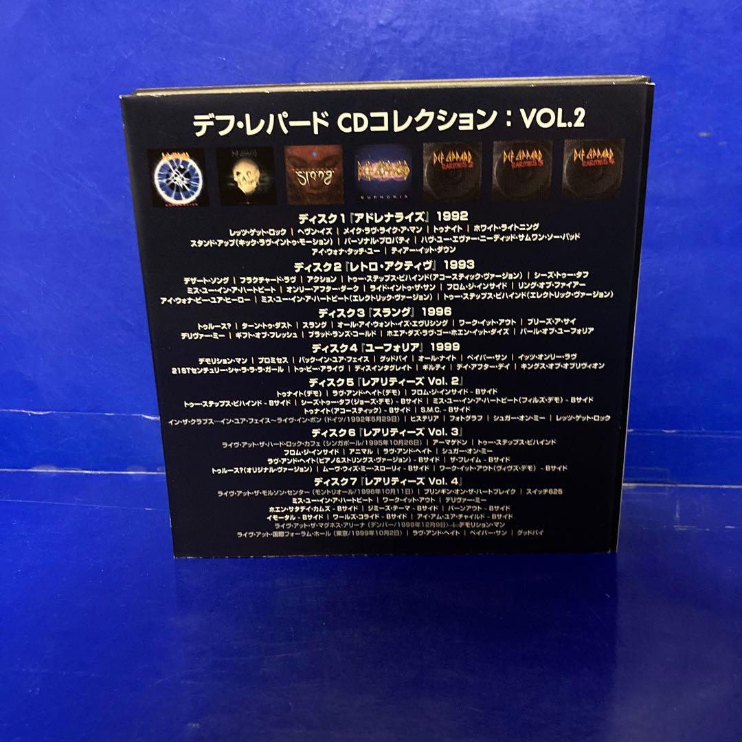 デフ・レパード The CD Boxset: 1、2、3