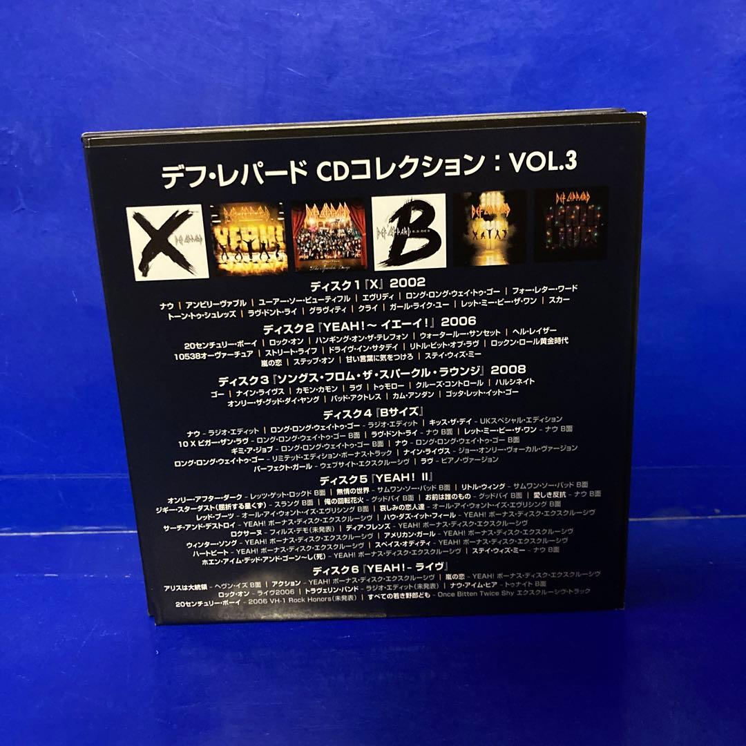 デフ・レパード The CD Boxset: 1、2、3