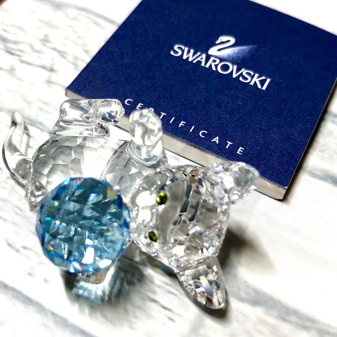 希少 廃盤 スワロフスキー SWAROVSKI ねこ ネコ 猫 ブルー ボール