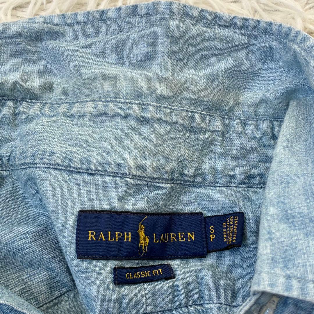 Ralphラルフローレン　シャンブレー　デニム　シャツ