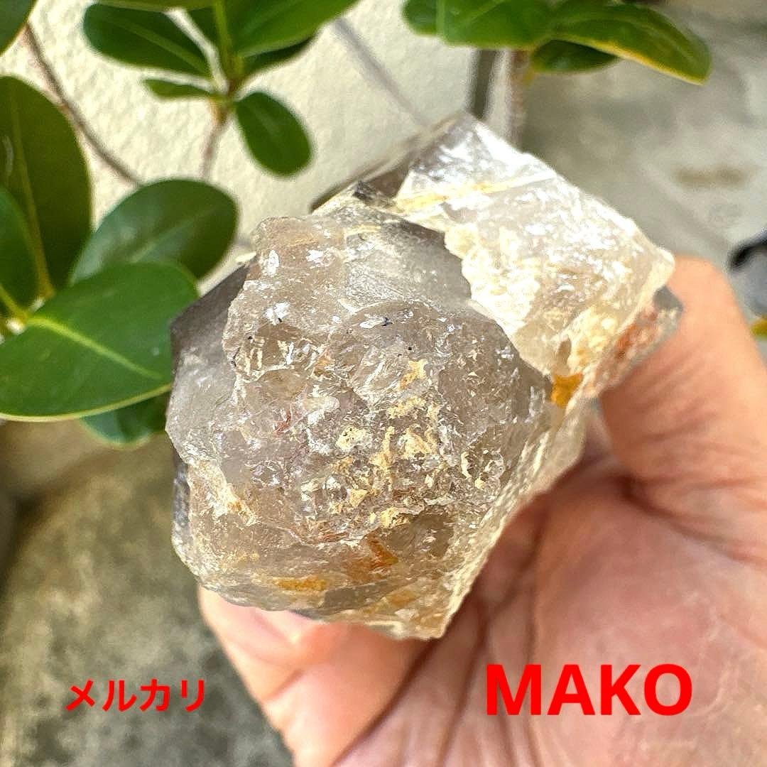 M1819☆ゴールドルチルクォーツクラスター219g☆天然石　原石☆N41010