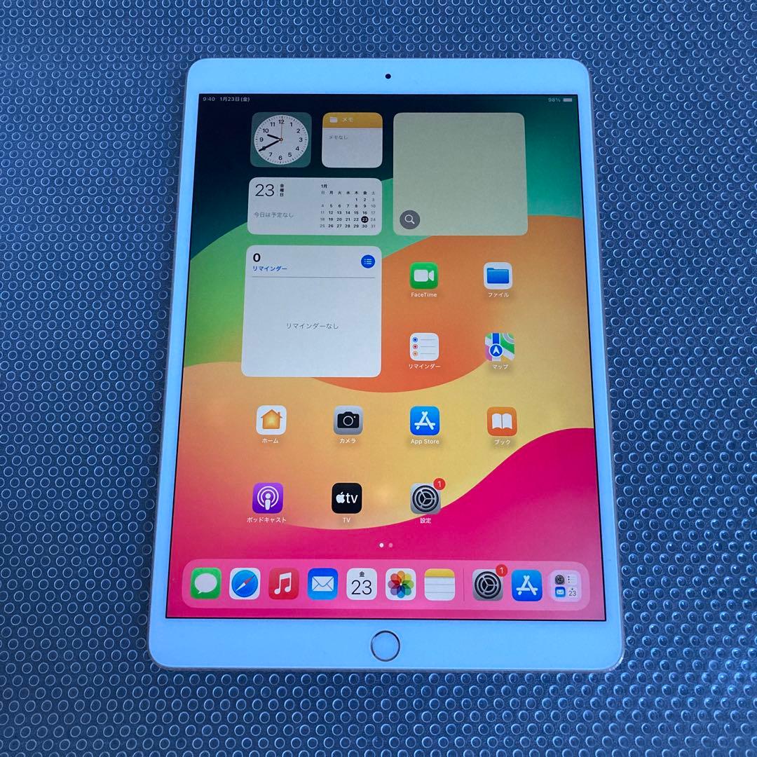 751【早い者勝ち】iPad Pro 64GB 10.5インチ WIFIモデル☆