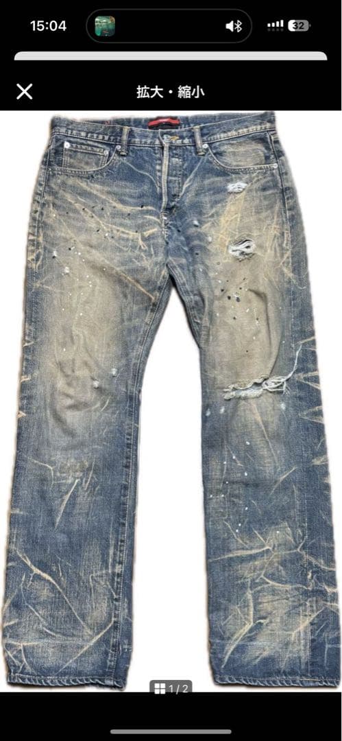 2点まとめ売り　swagger d&g