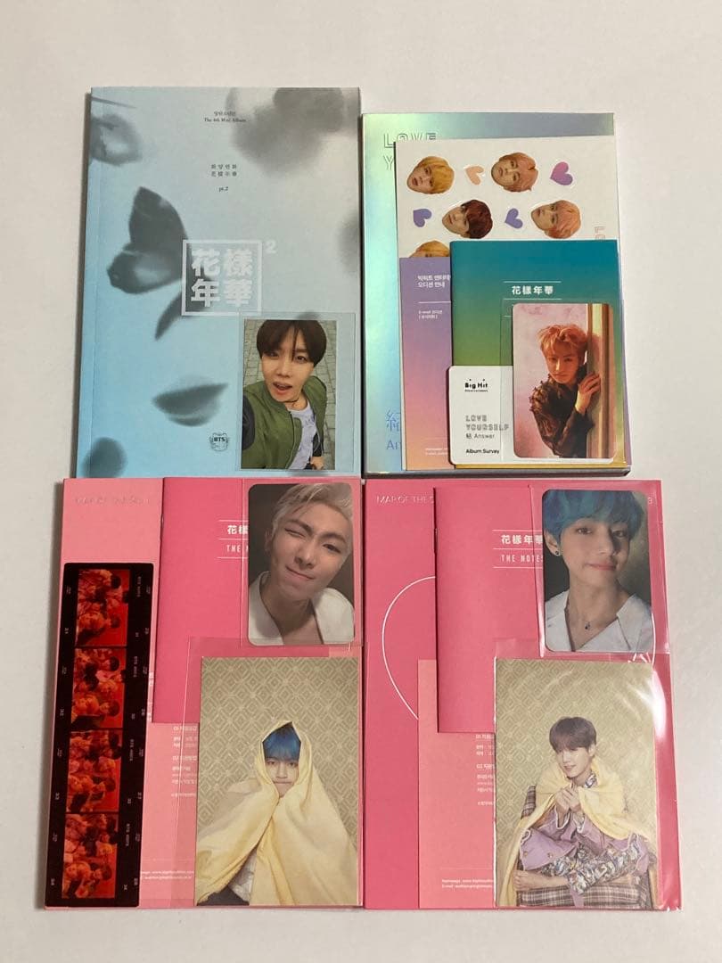 BTS CD アルバム　18枚 まとめ売り　トレカ