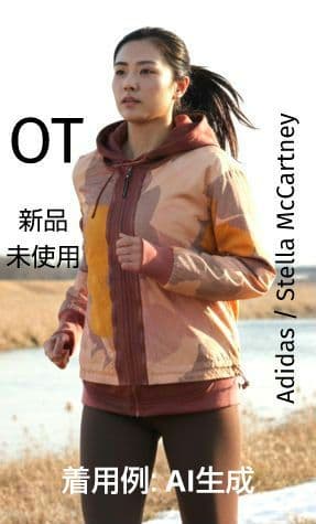 アディダス/ステラ・マッカートニー 2-in-1 ブルゾン OT