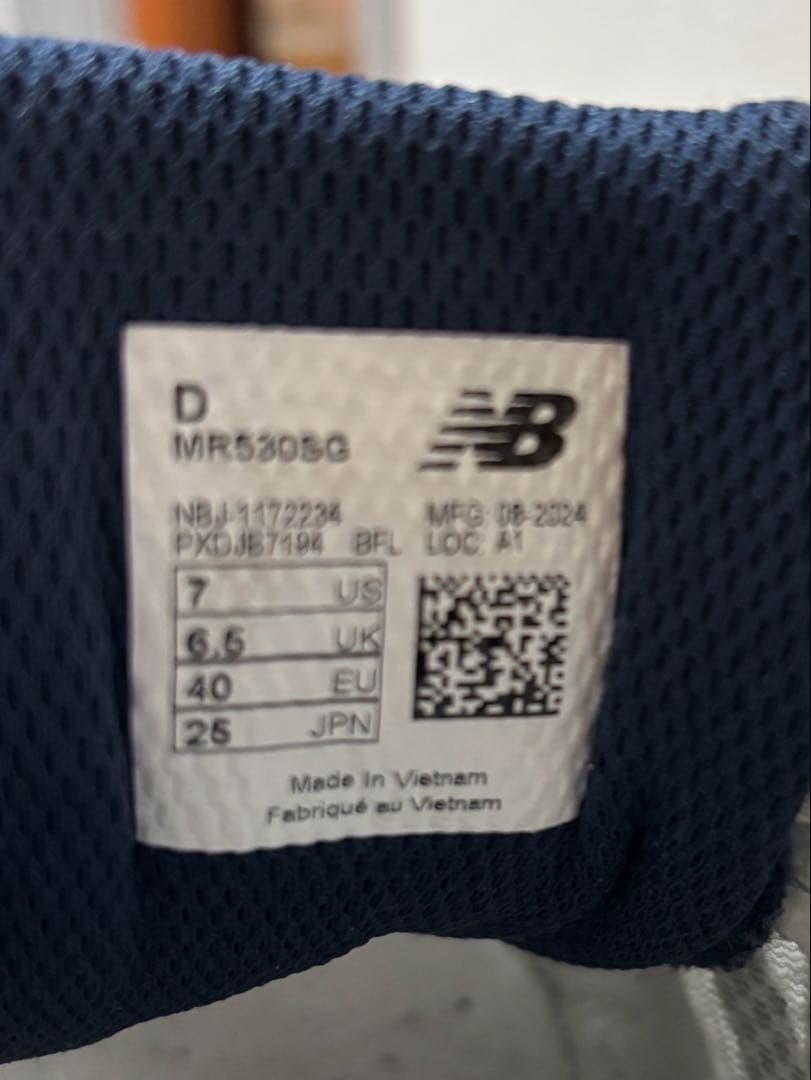 【美品】NEW BALANCE MR530SG(25.0)ニューバランス