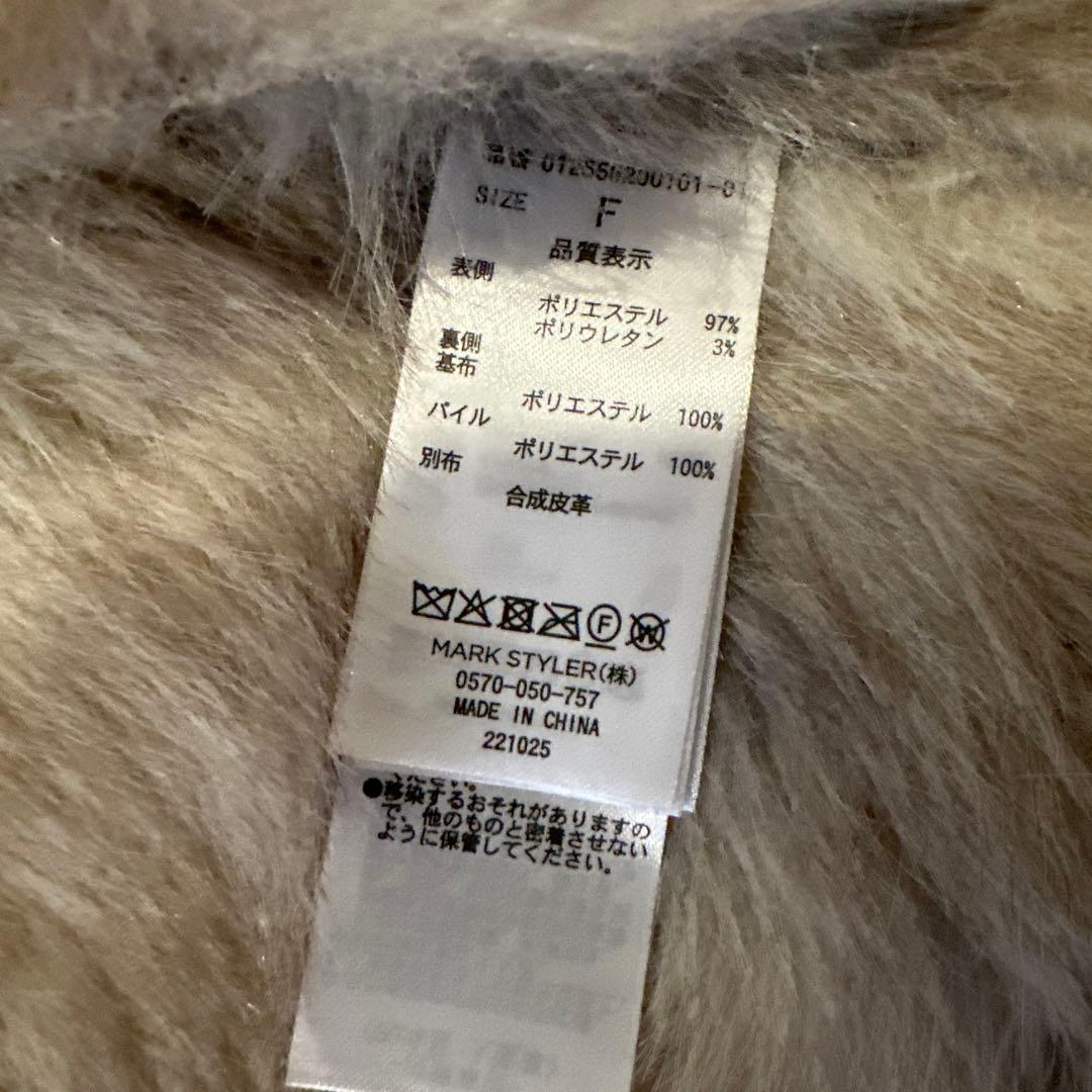 2025年 冬 MURUA アンイーブンショートフェイクムートンジャケット