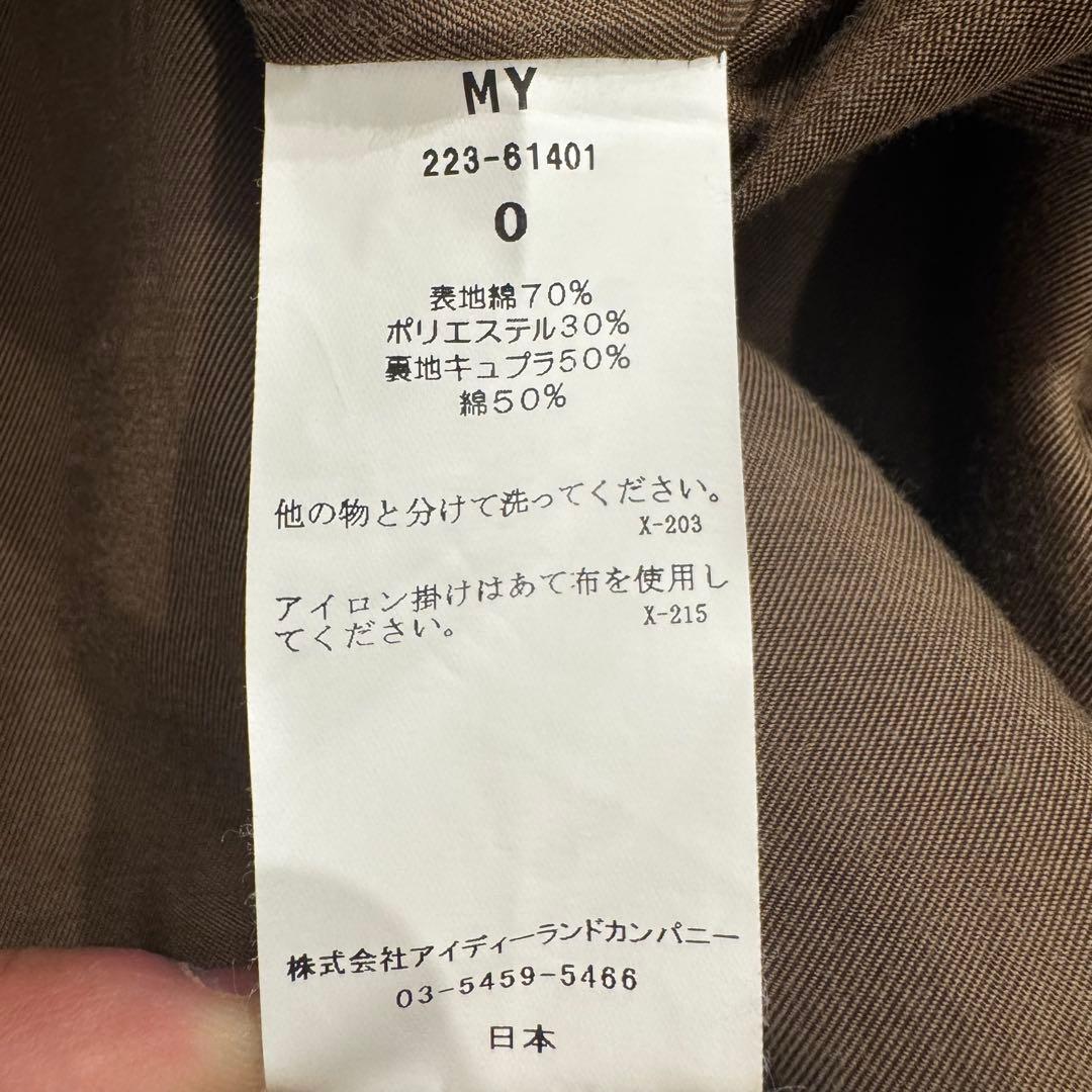 1LDK MY BASIC トレンチコート