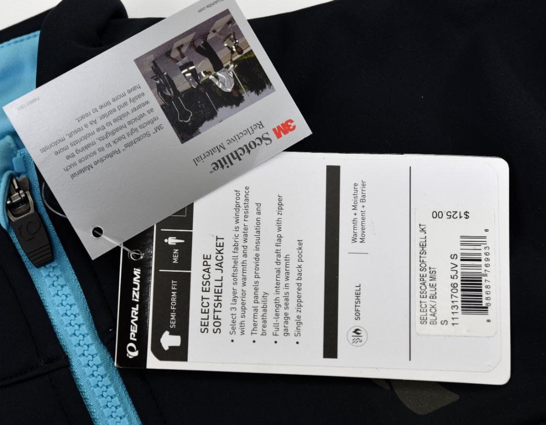 Pearl Izumi Select Escape ジャケット size:S
