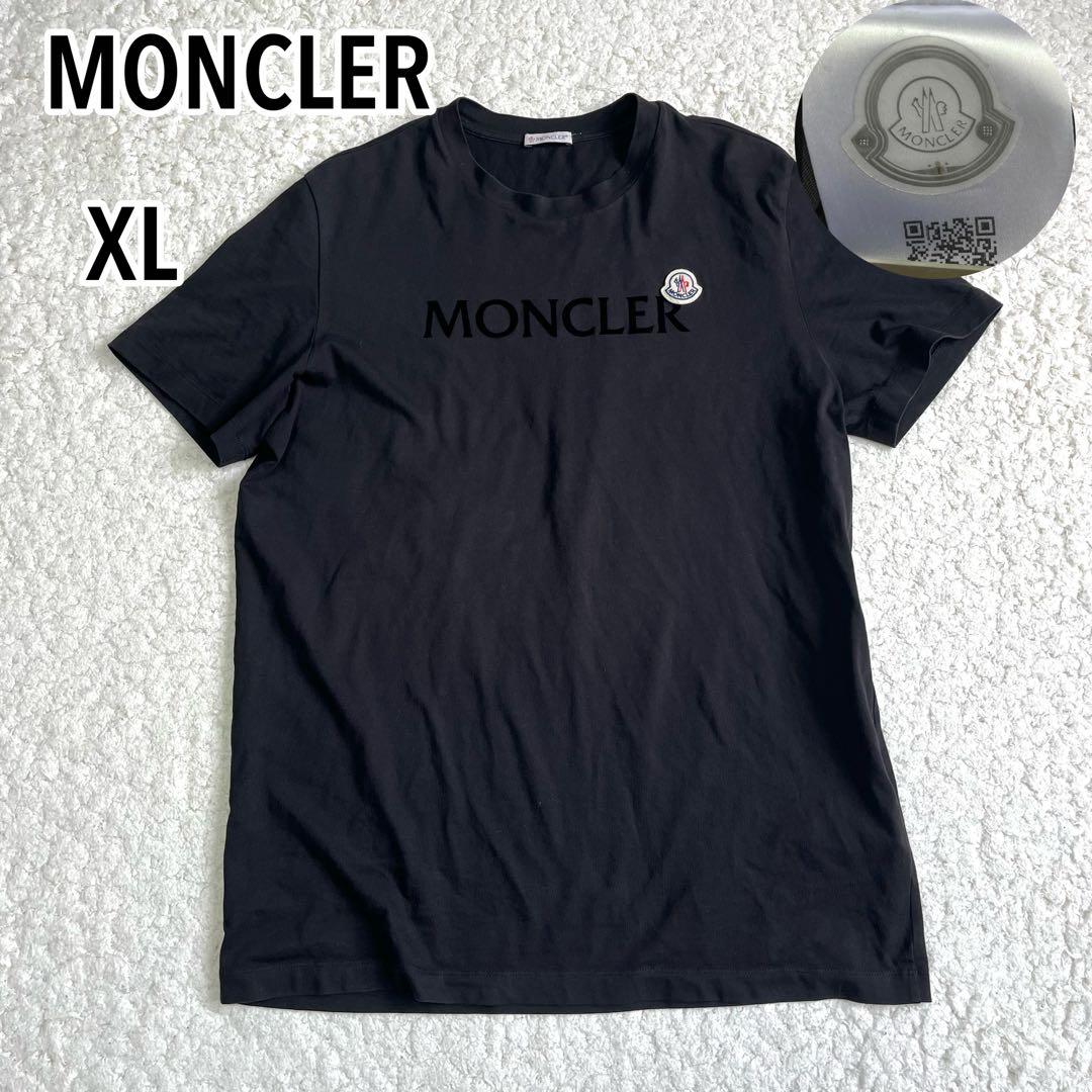 こうだい様‼️XL モンクレール MONCLER ブラック ロゴ Tシャツ