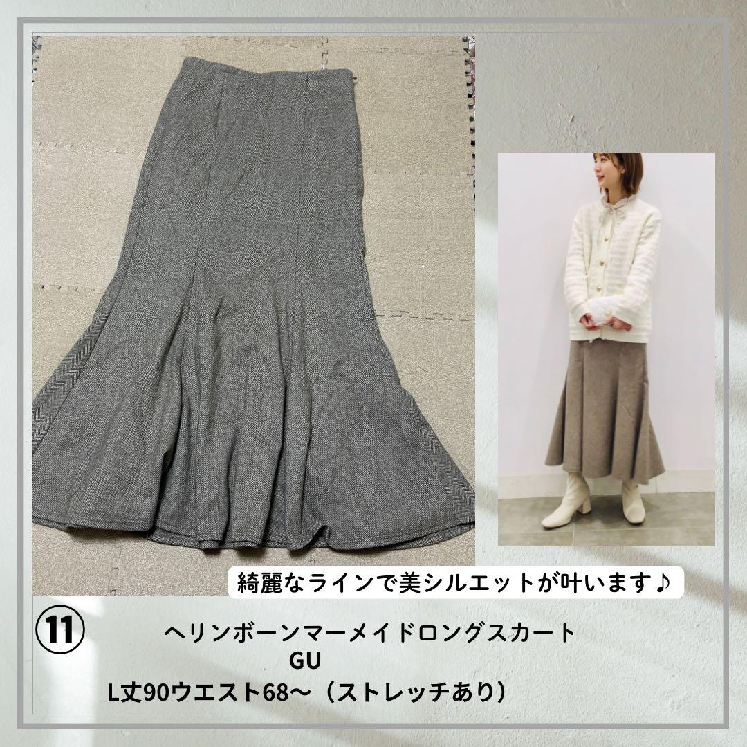 まめマメです（╹◡╹）