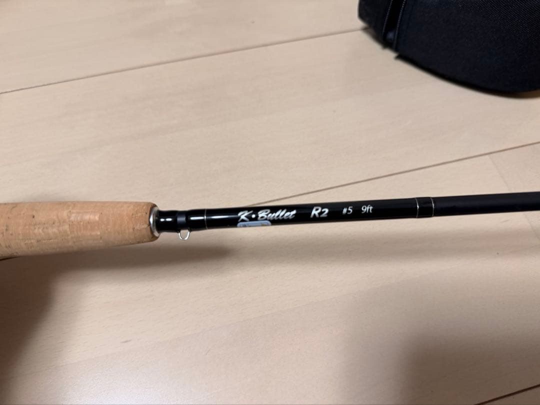 フライロッド　k.bullet　R2 #5 9ft