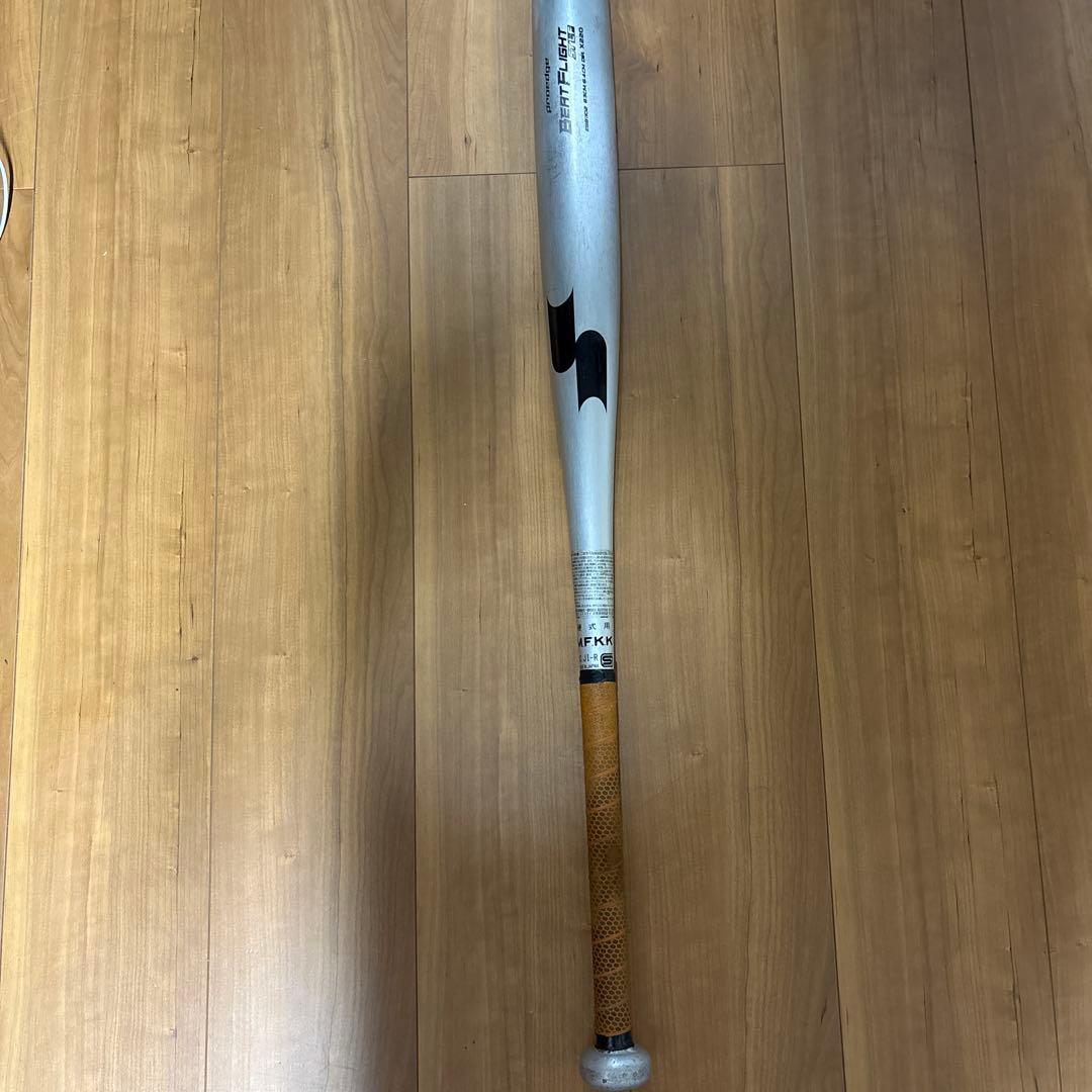 SSK低反発硬式バット高校野球対応ビートフライトSTLF
