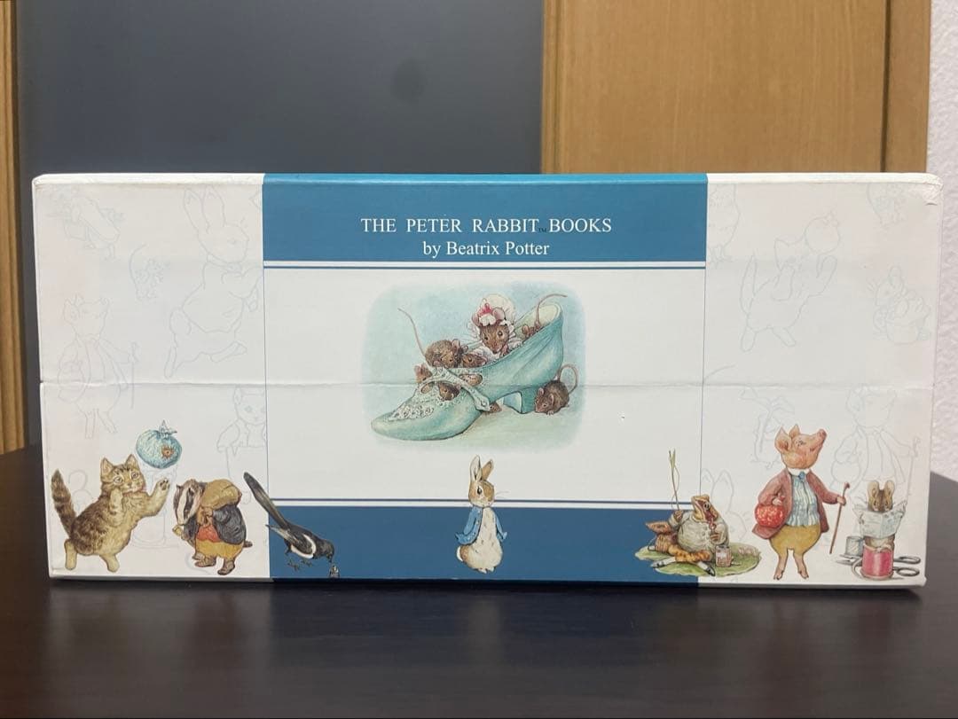 ピーターラビットの絵本(贈り物セット)