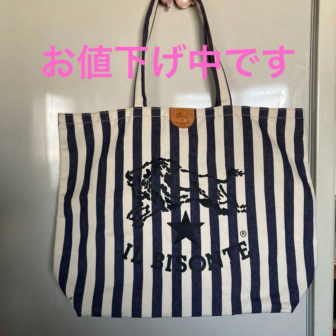 イルビゾンテ50周年マンスリートート IL BISONTE トートバッグ