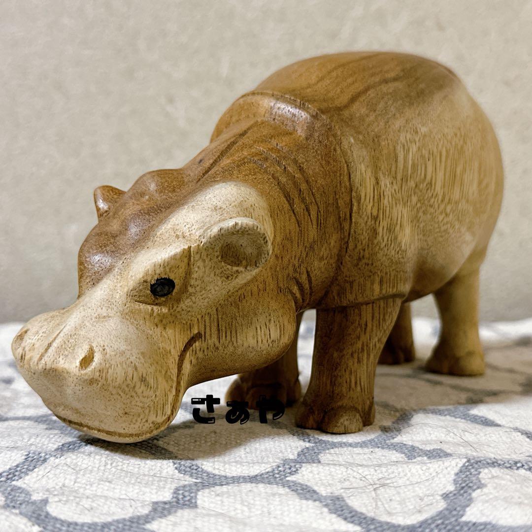 木彫動物⑅カバ(小)⑅インドネシア